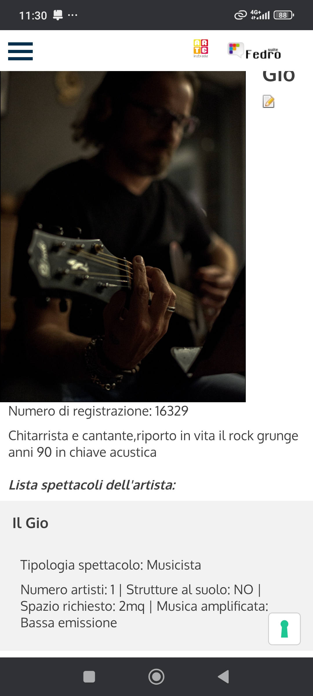 Rock