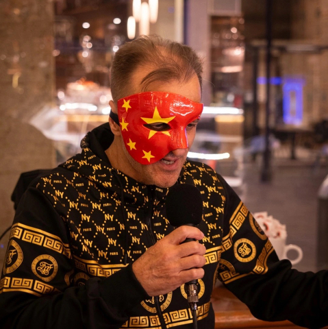 Avatar